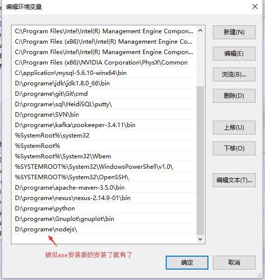 nodejs3