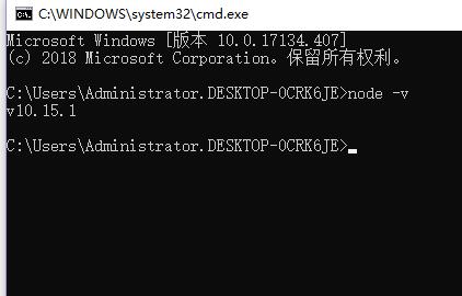 nodejs4