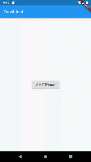 输入图片说明