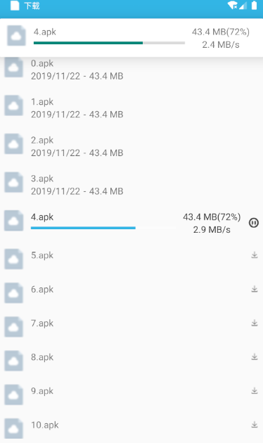 20191122145740.png
