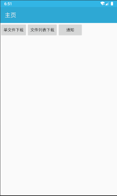 20191122145230.png
