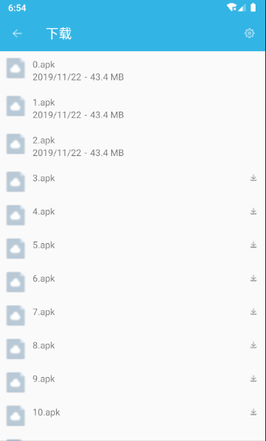 20191122145456.png