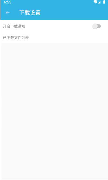 20191122145615.png
