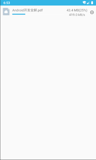 20191122145333.png