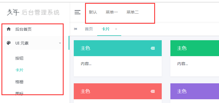 Можно ли сделать данные в виде файла json, а затем вывести его на страницу?