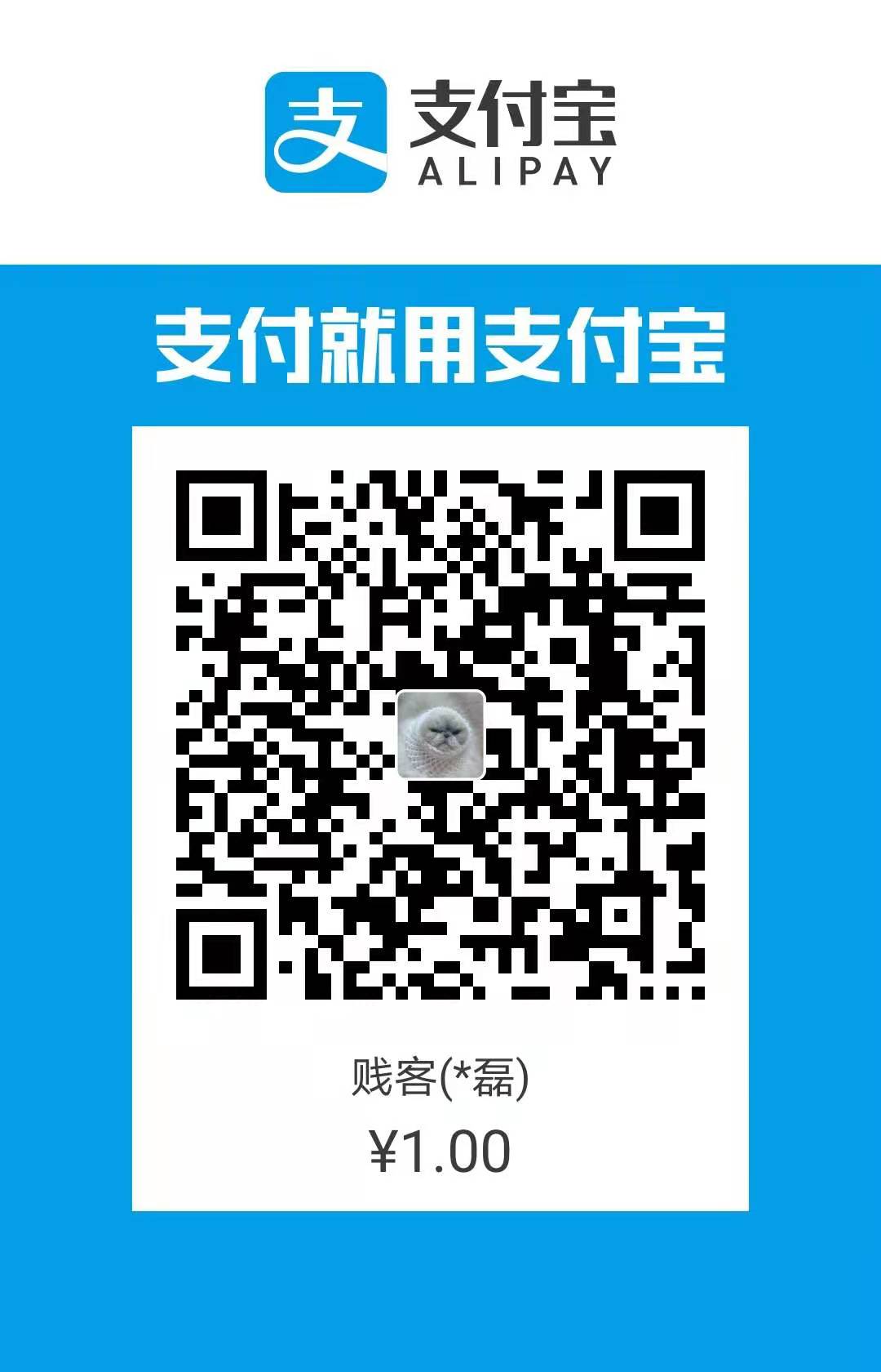输入图片说明
