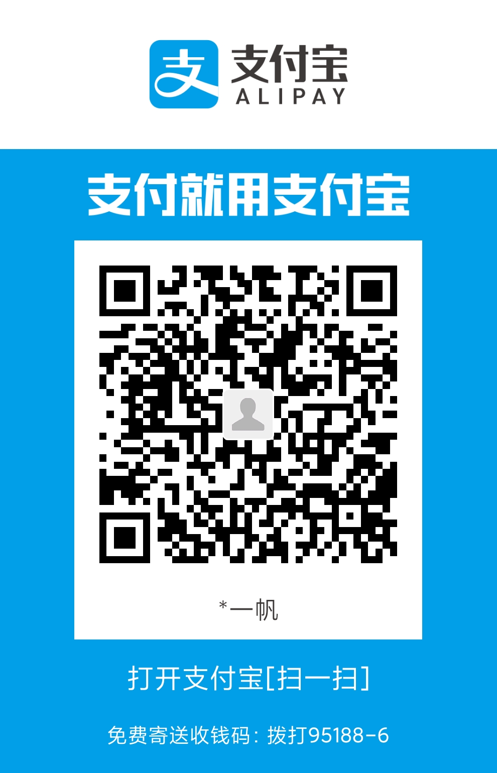 加载失败！