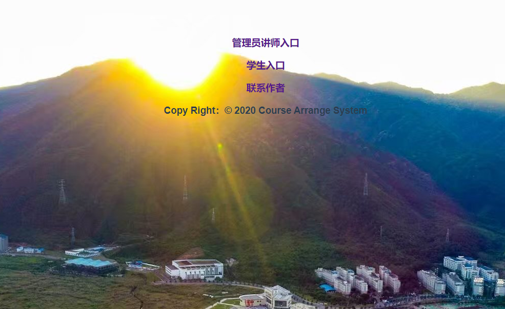 屏幕截图.png 输入图片说明