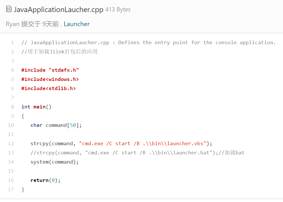 Launcher