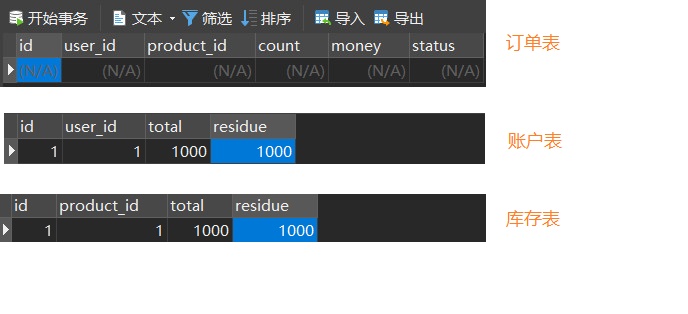 输入图片说明