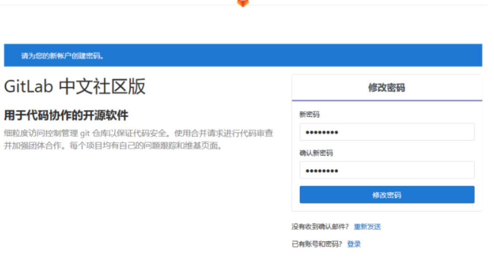 输入图片说明