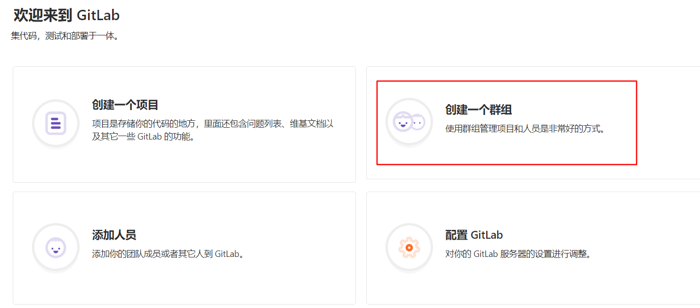 输入图片说明