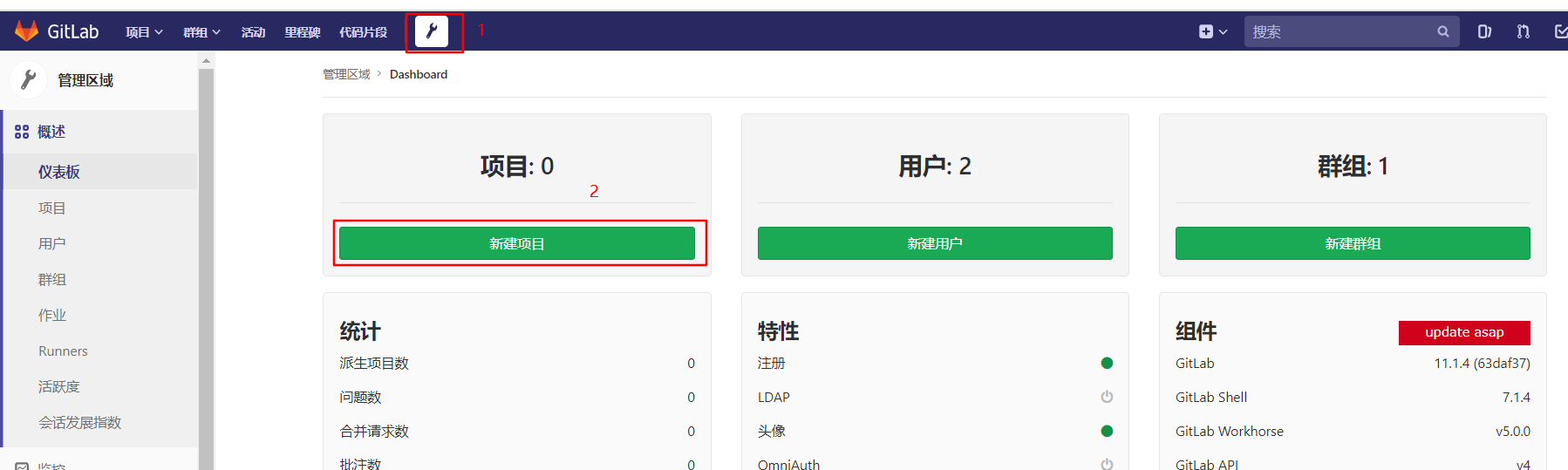 输入图片说明