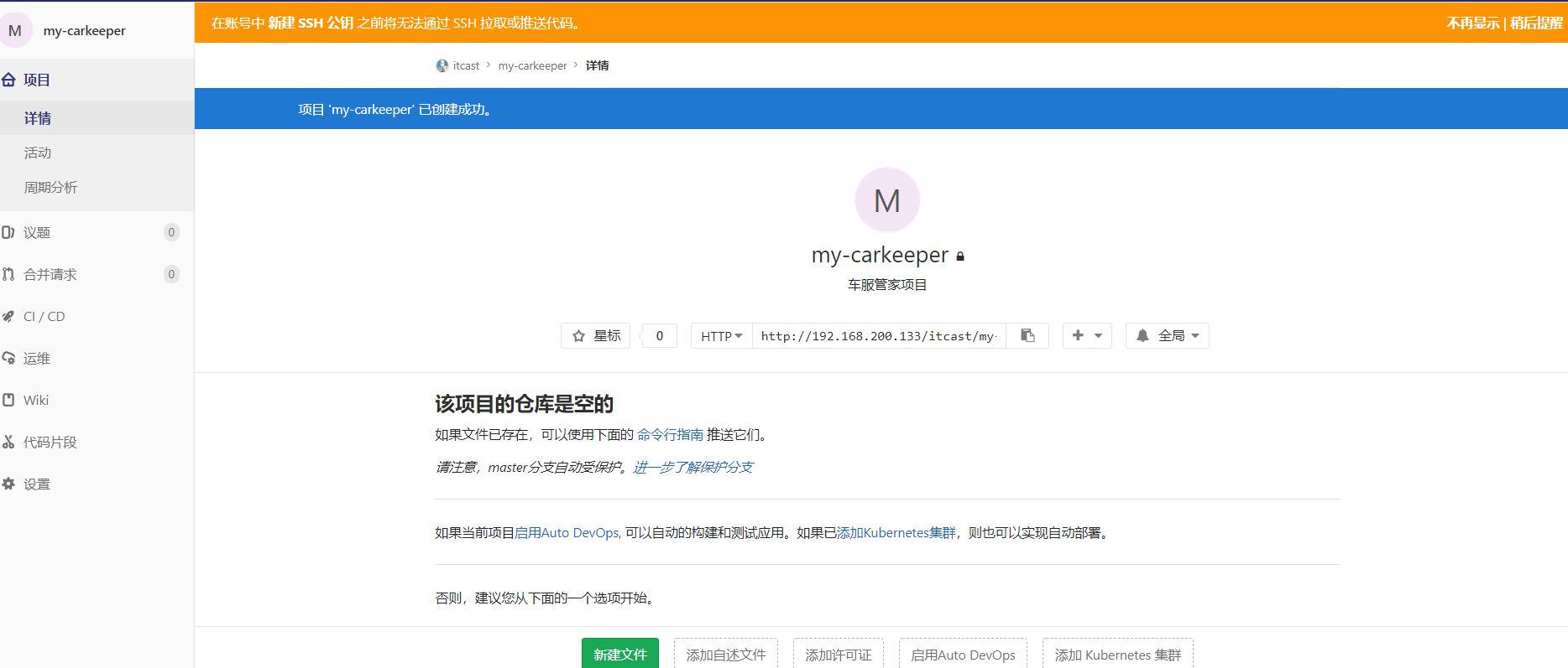 输入图片说明