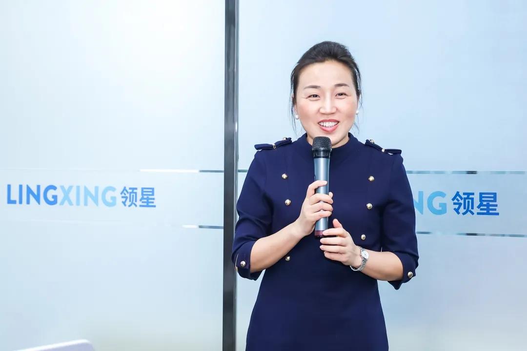 领星ERP华东分公司