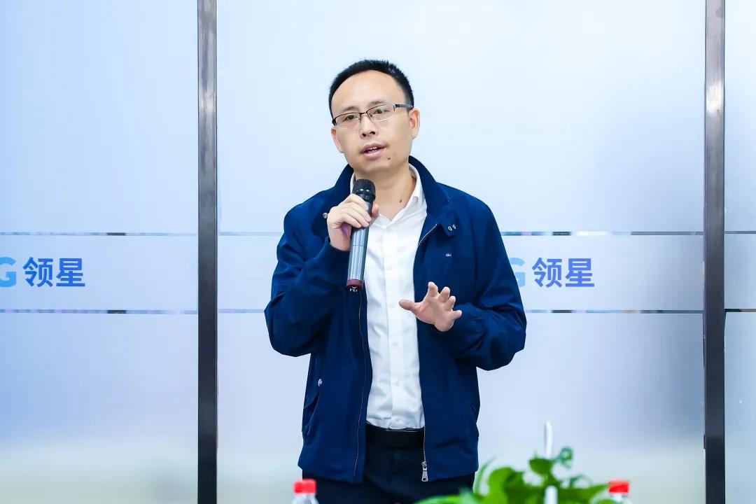 领星ERP华东分公司