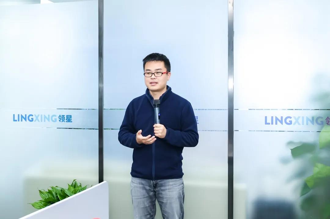 领星ERP华东分公司