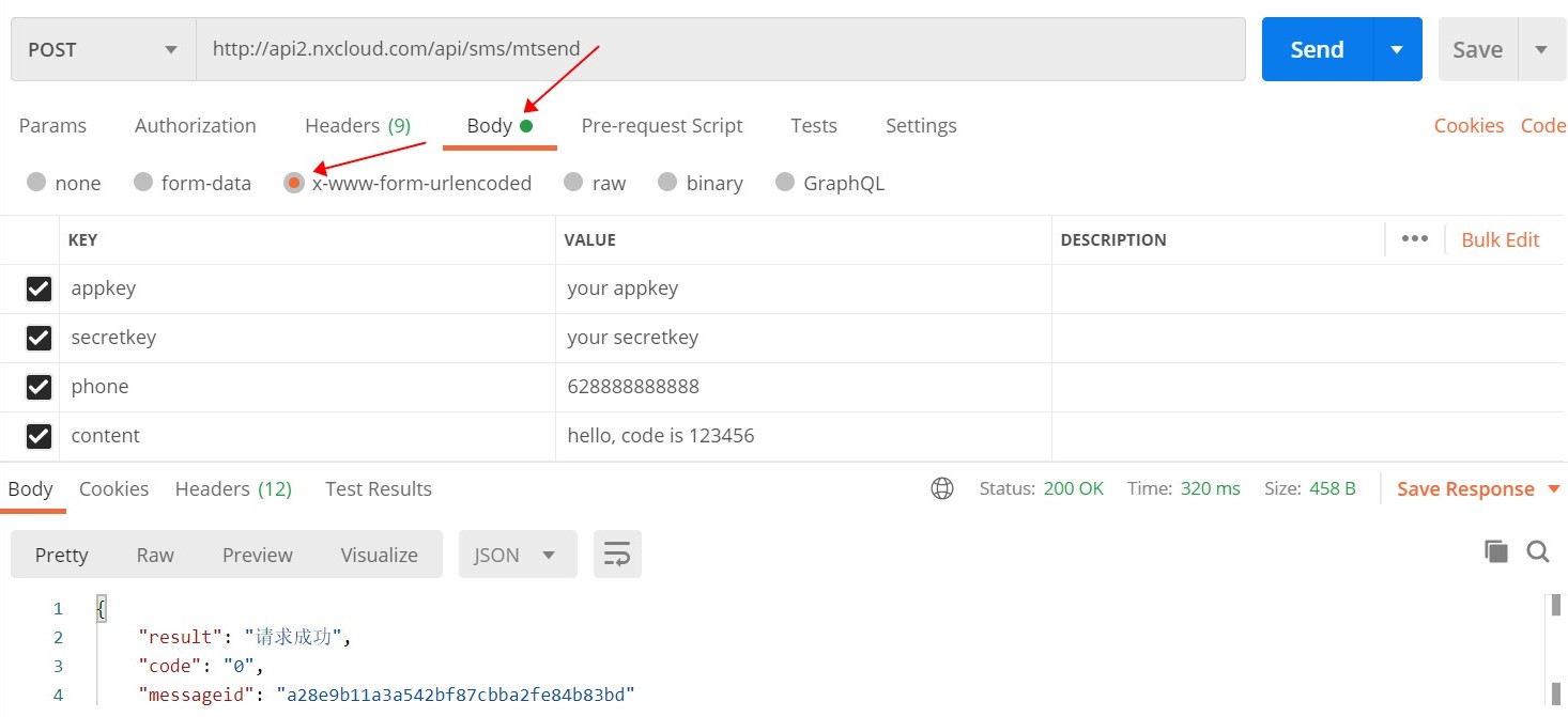 postman example