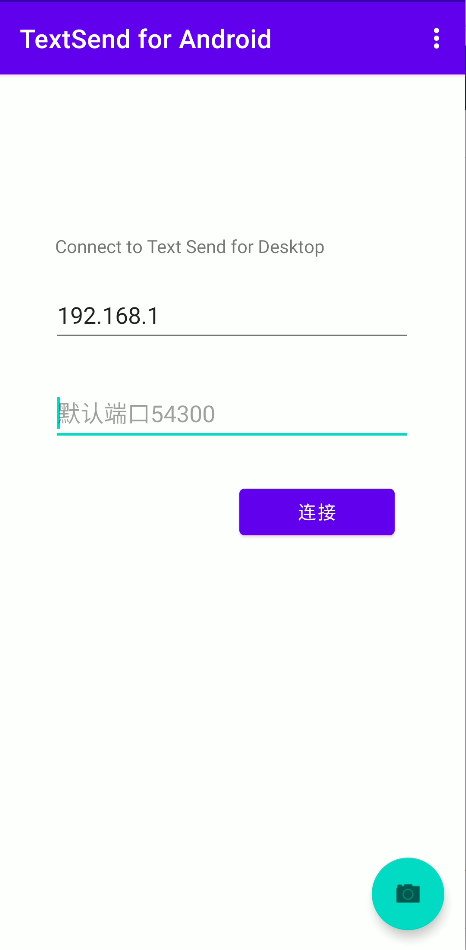 屏幕截图.png show1