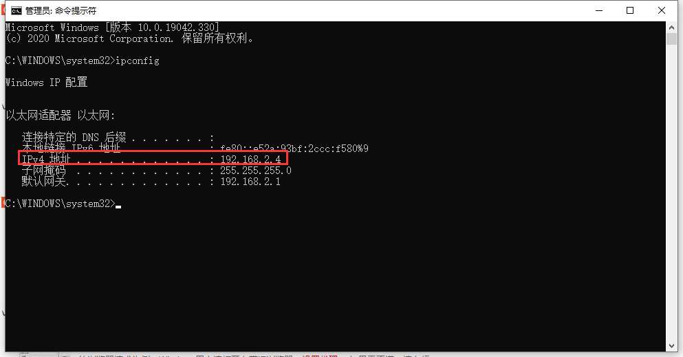 QZ}5F329IO7M{3@MX%}FVOG.png 查看ip