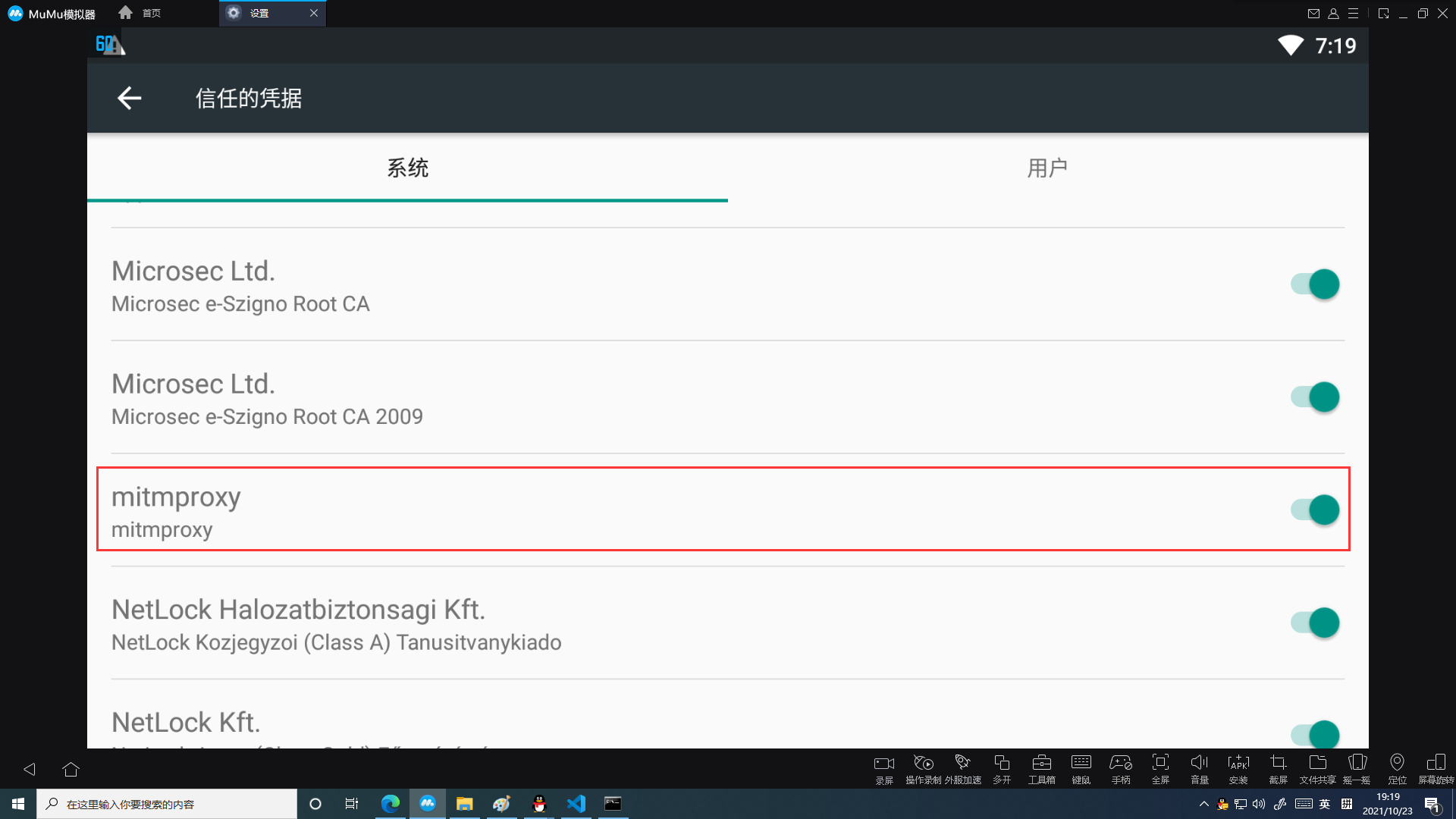4_)$HF6DD89M@75W6GLWIW5.png 查看