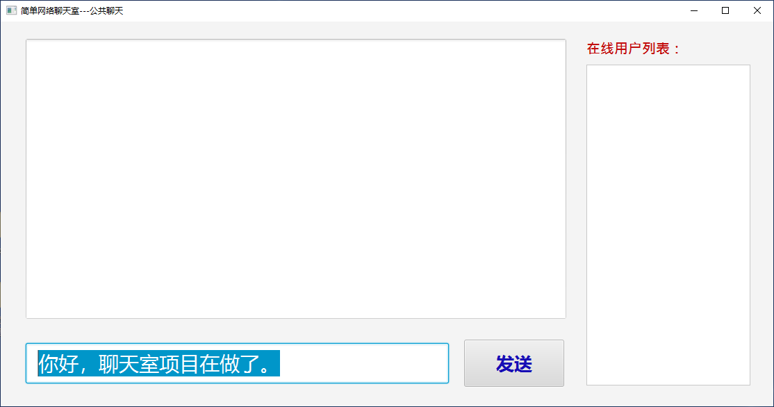 输入图片说明